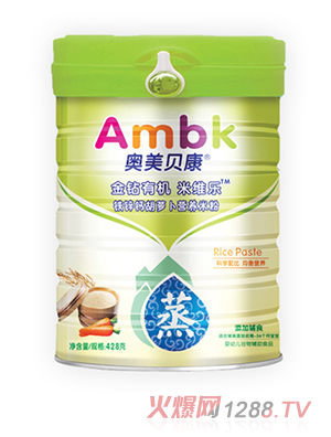 奧美貝康428克鈣鐵鋅胡蘿卜營(yíng)養(yǎng)米粉