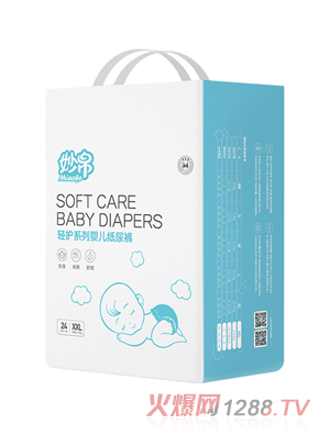 ��냺����ѝ���bXXL