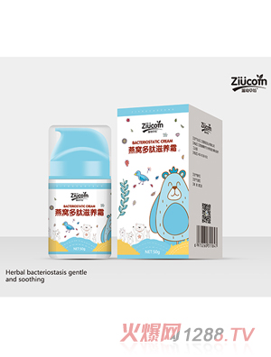 ���ײݷ���C�������B(y��ng)˪