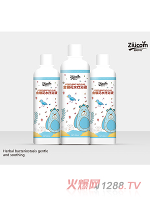 ���ײݷ����y��ˮ��ԡҺ