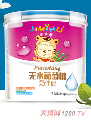 ���׻��o(w��)ˮ�������̰�H