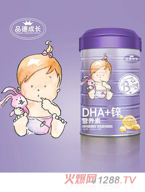 Ʒ�³��L(zh��ng)DHA+�\�I(y��ng)�B(y��ng)��