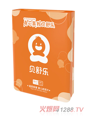 ؐ�昷����O���냺����ƬXL�a