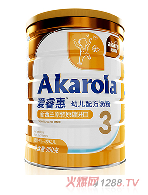 �������׃��䷽�̷�3��