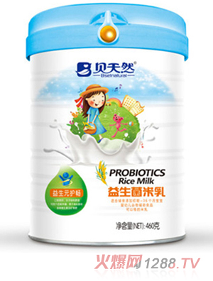 貝天然益生元護暢-益生菌米乳