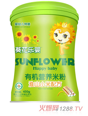 �w����(l��)�뻴ɽС���䷽�ЙC(j��)�׷�