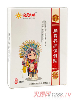 ��ؐ�o(w��)�n�cθ�B(y��ng)�o(h��)�����N