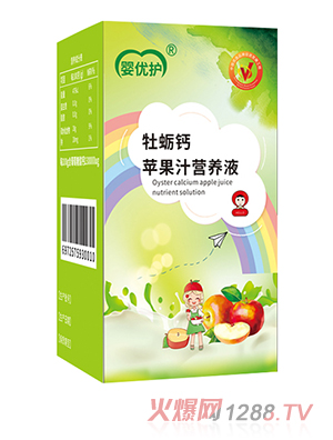 �냞(y��u)�o(h��)ĵϠ�}�O��֭�I(y��ng)�B(y��ng)Һ