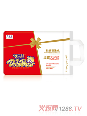 �ߘ��ܽ����h(hu��n)���냺����ѝS72