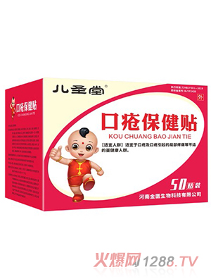 ��ʥ�ÿگ������N