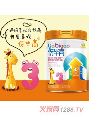 �󮅸ߏ�(qi��ng)���\��ݮ+���}���������o(h��)���I(y��ng)�B(y��ng)����