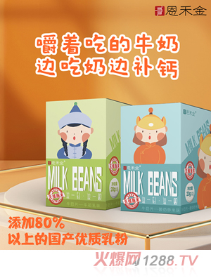 ���̽�ţ��Ƭ