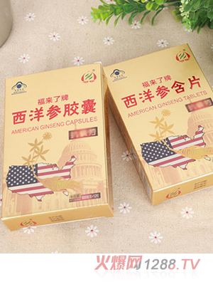 ����(l��i)���Ʊ���ʳƷ�����z�����󅢺�Ƭ