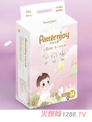 �׽�h��W(xu��)��ѝXXL�a