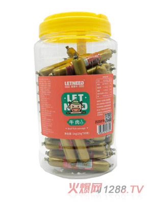 �R�Rţ-ţ���c1kg