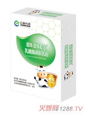 ��ζ�̾��ی�����ø�{(di��o)�����