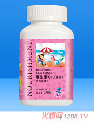 �S����C�I(y��ng)�B(y��ng)�׽�Ƭ120g����ͯ�ͣ�