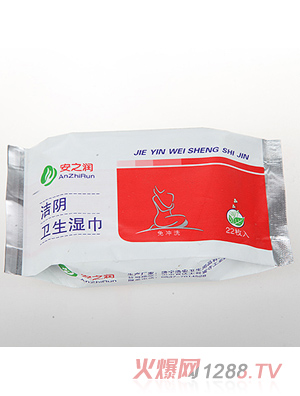 安之潤(rùn)功能性濕巾