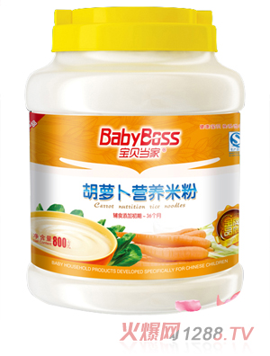 ��ؐ��(d��ng)�Һ��}���I(y��ng)�B(y��ng)�׷� 800gͰ�b