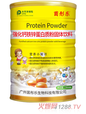 ��ͮ�������}�F�\�����|(zh��)��