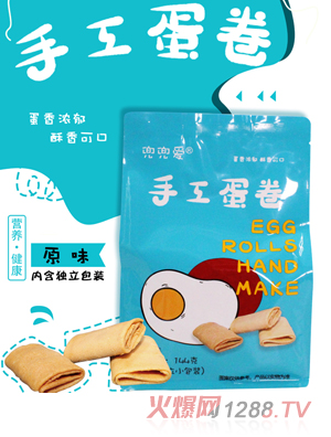 �������ֹ����� ���b ԭζ