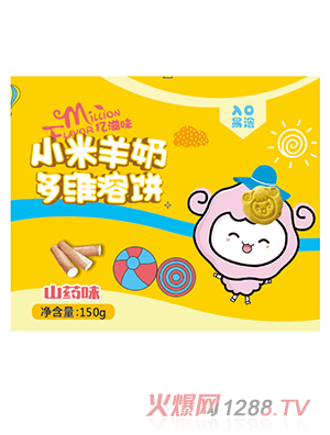 �|��ζС�����̶�S��� ɽˎζ