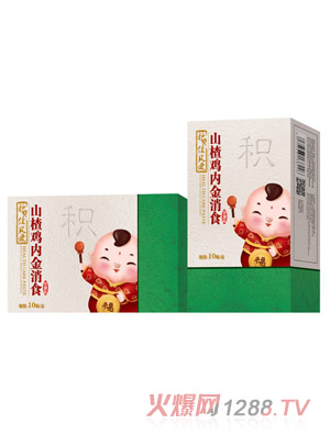 護貝佳貝愛山楂雞內(nèi)金消食保健貼