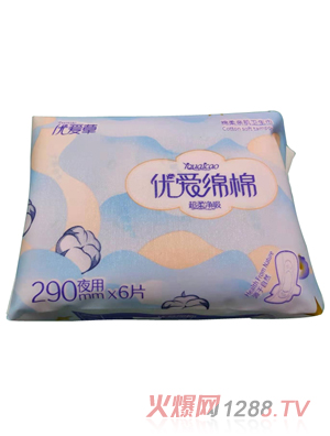 ��(y��u)��(��i)�݃�(y��u)��(��i)�d�dҹ���l(w��i)���� 290mm