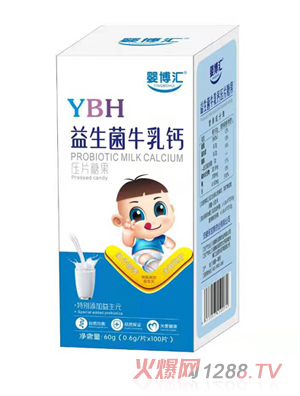 �벩�R������ţ���}��Ƭ�ǹ�