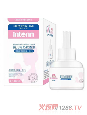 ԭͯ�냺늟�����Һ ��ƿ�b