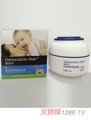 ݅�Π����ﾫ�A���ߝ��w˪