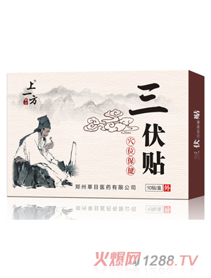 ��һ�������N