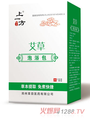 ��һ��������ԡ��