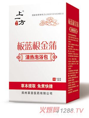 ��һ�����{�����������ԡ��