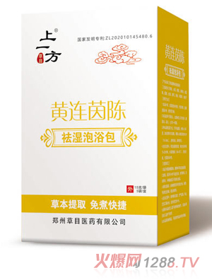 ��һ���S�B��������ԡ��