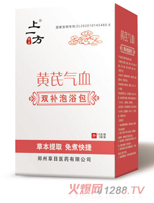 ��һ���S�Κ�Ѫ�p�a��ԡ��