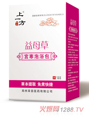 ��һ����ĸ�݌m����ԡ��