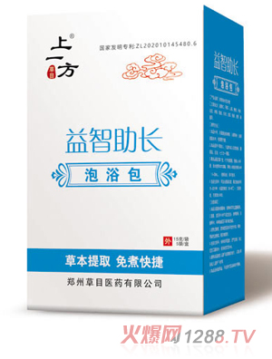 ��һ���������L��ԡ��