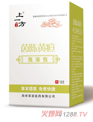 ��һ������S����ԡ��