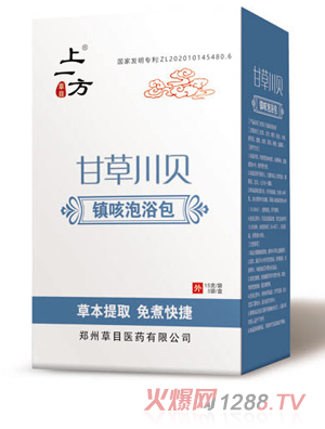 ��һ���ʲݴ�ؐ�(zh��n)����ԡ��