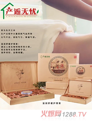 �a(ch��n)�˟o�n�؝��澏�o����