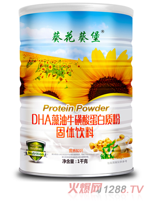 ��������DHA���������ᵰ���|(zh��)��