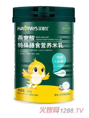 �h������C��������ʳ�I�B(y��ng)����-����ˮ��