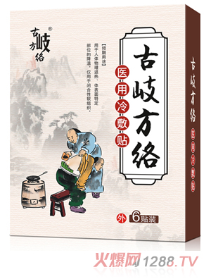 ��᪷��j(lu��)�t(y��)������N