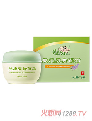 孩兒樂膚康靈抑菌霜