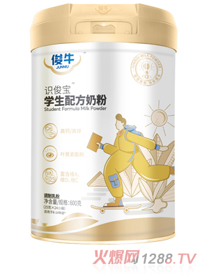 ��ţ�R�����W���䷽�̷�