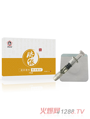 �Ë���Һ�w���ϲݱ�����FRGM