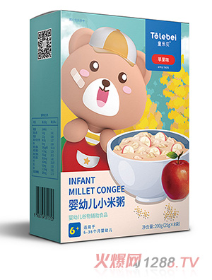 ͯ��(l��)ؐ���׃�С���� �O��ζ