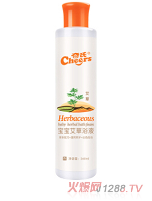 ���ό�������ԡҺ