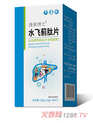 ������ʿ ˮ�w�E���͸��Ƭˮ�w�E��Ƭ������ʳ��Ƭ�ǹ����l(f��)���l(f��)